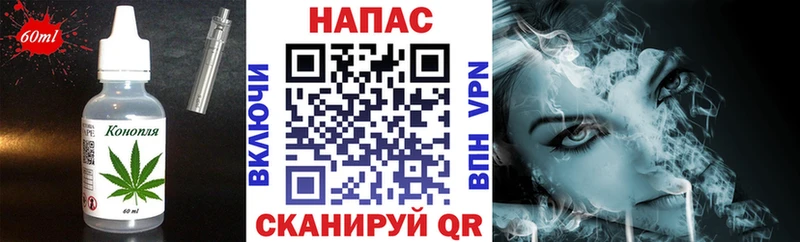 где можно купить наркотик  Рассказово  Canna-Cookies конопля 