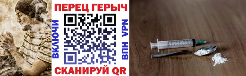 Героин Афган  наркотики  omg ТОР  Рассказово 