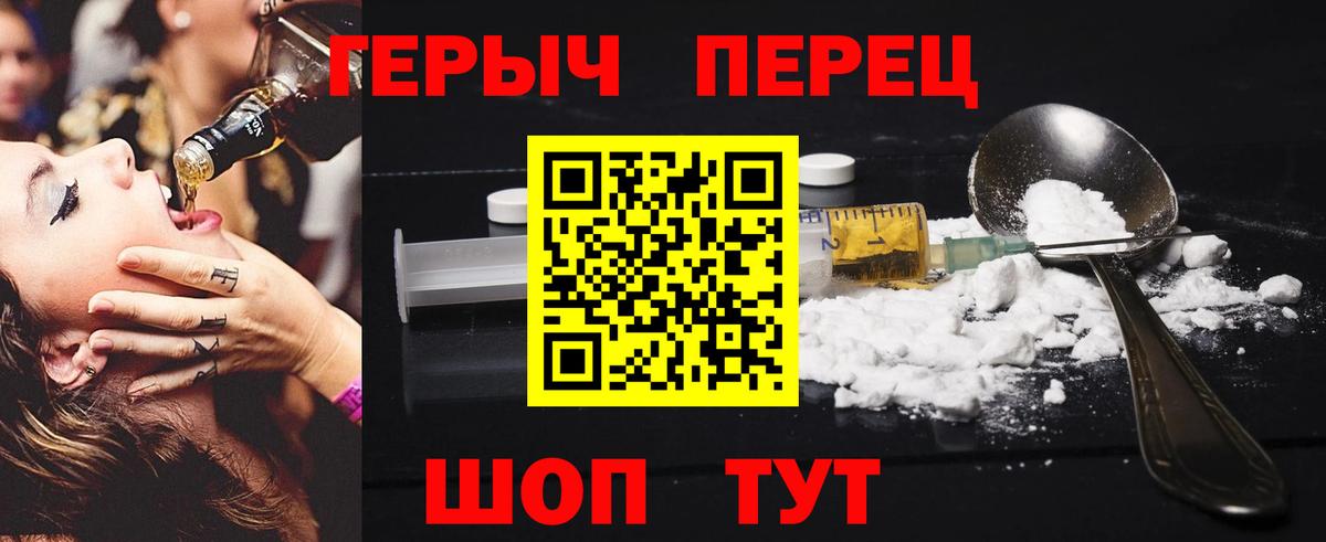 МДМА  ГАШИШ  МЕТ  Рассказово  Alpha PVP СК кристаллы  Вход с VPN  Меф МЯУ МЯУ  Мефедрон кристаллы  Лсд 25  Бошки Шишки  ГАШИШ 