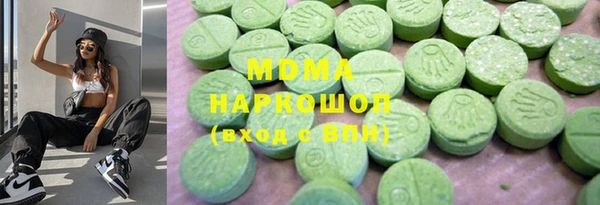 Альфа ПВП Михайловск