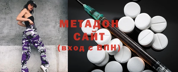 apvp Михайлов