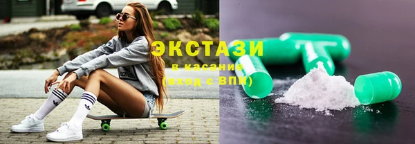 MESCALINE Навашино