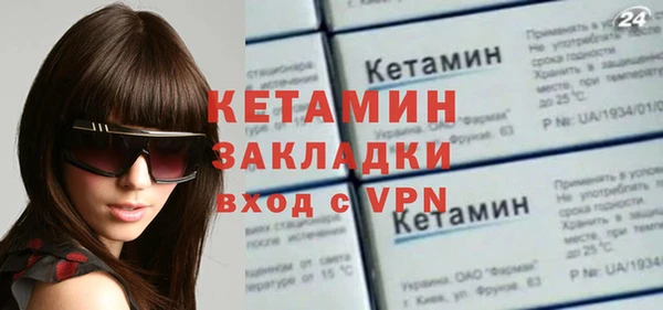 Альфа ПВП Михайловск