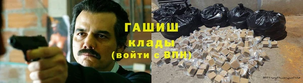 прущая мука Наволоки