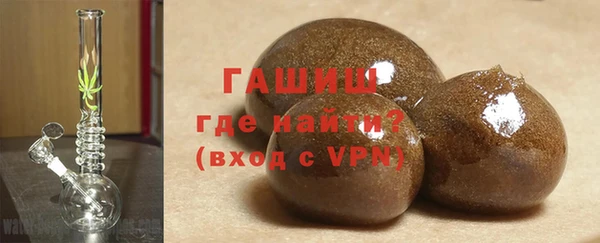 apvp Михайлов