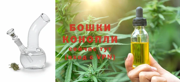 Альфа ПВП Михайловск
