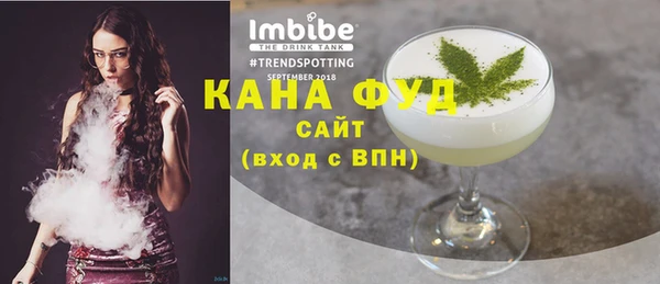 прущая мука Наволоки