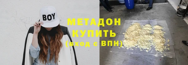 apvp Михайлов