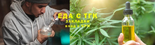 прущая мука Наволоки