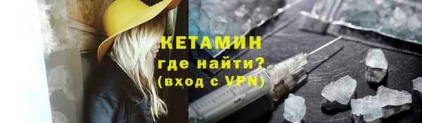 apvp Михайлов