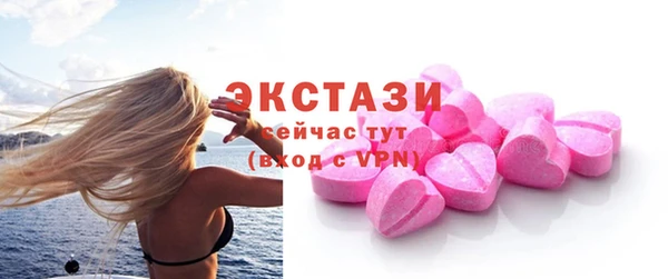 apvp Михайлов