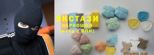 MESCALINE Белоозёрский