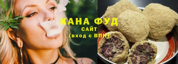 MESCALINE Навашино