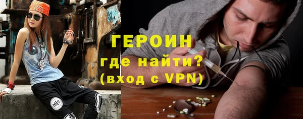 прущие грибы Надым