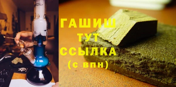 прущая мука Наволоки