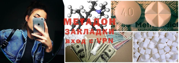 apvp Михайлов