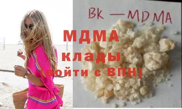 apvp Михайлов