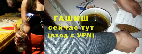 apvp Михайлов
