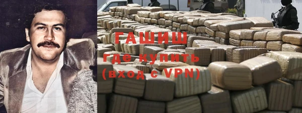 прущая мука Наволоки