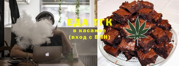 прущая мука Наволоки