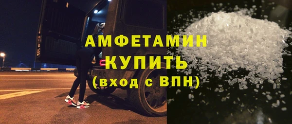 прущая мука Наволоки