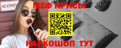 дистиллят марихуана Камышлов