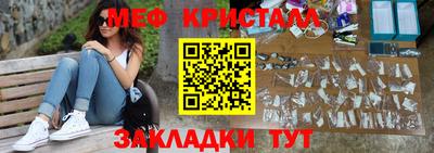 хмурый Берёзовский