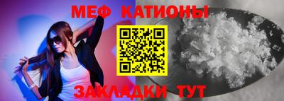 индика Беслан