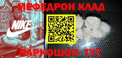 дистиллят марихуана Камышлов