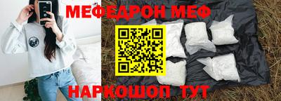 дистиллят марихуана Камышлов