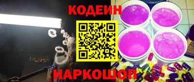 не бодяженный Кандалакша