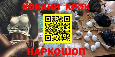 не бодяженный Кандалакша