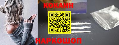 не бодяженный Кандалакша