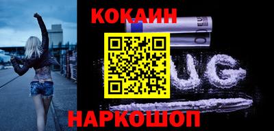 MESCALINE Канаш