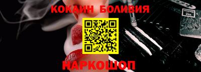 дистиллят марихуана Камышлов