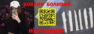 MESCALINE Канаш