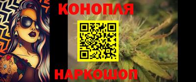 не бодяженный Кандалакша