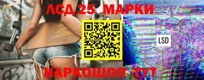 MESCALINE Канаш