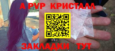 не бодяженный Кандалакша