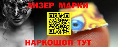 индика Беслан