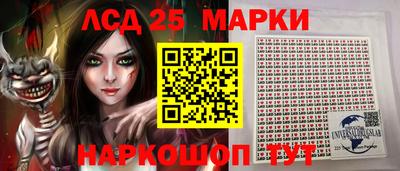 не бодяженный Кандалакша