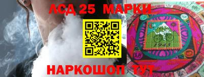 не бодяженный Кандалакша