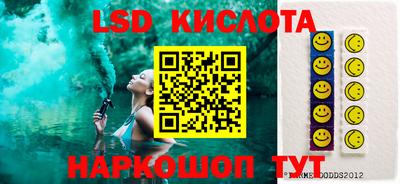 хмурый Берёзовский