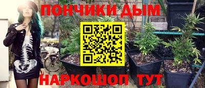 дистиллят марихуана Камышлов