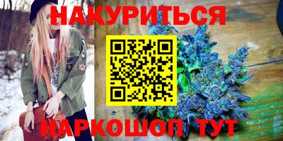 хмурый Берёзовский