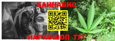 дистиллят марихуана Камышлов