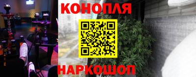 дистиллят марихуана Камышлов