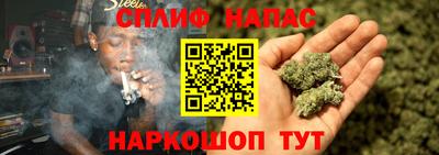 не бодяженный Кандалакша