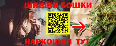 MESCALINE Канаш