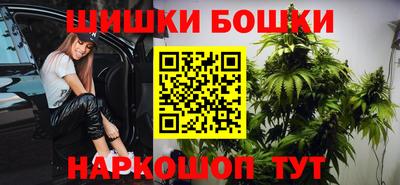 MESCALINE Канаш